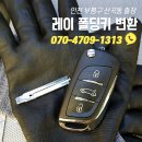 마장로319번길 이미지