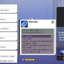 (주)옵틱존코리아 인벤