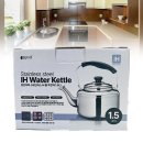 용주전자 이미지