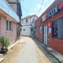 비비큐 완도 청산점 네이버블로그