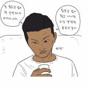페이지커머스