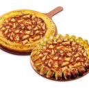 청원산단로 L | 1만원대 가성비 메뉴들이 많은 피자마루 메뉴추천