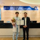 한국안과의원 이미지