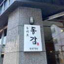 왕지5길 이미지