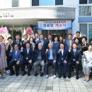 더샵2단지 경로당 이미지