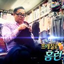 제일수예점 이미지