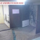 송정동 66-7 이미지