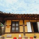 왕곡애견동반펜션 이미지