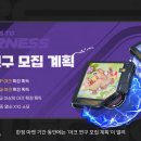 (주)하우징앤투어 이미지