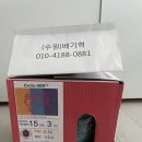 수원-0881 이미지