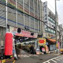 장수 | 계양구맛집 인천반찬가게 추천 계양산전통시장 “장수반찬”후기