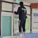 두서초등학교 이미지