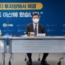 신창 아산인력 이미지