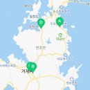 사환2길 이미지