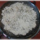 소문난쭈꾸미 이미지