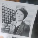 한국문화진흥㈜노동조합 | 양산시 11월 주요업무계획