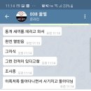 일인 이미지
