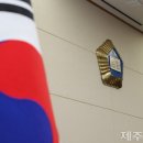 제주 서귀동-50 제주의소리