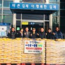 요촌동행정복지센터 이미지