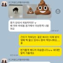 천사유치원 | 중대형견 유치원 ‘더 그라운드’ 5개월 내돈내산 솔직 후기 + 강아지 유치원 선택 꿀팁 🐾