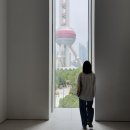 그린종합장식 | [상하이 전시] 푸둥 아트뮤지엄 | 휴관 일정 · 레스토랑 후기