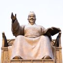 금남산업개발