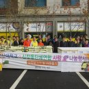 오산대학 앞 이미지