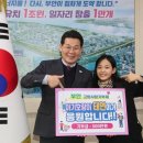 DH조선㈜ 이미지