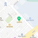 남녕마트 (한라병원방면) 이미지
