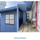 우리들의월정리 | 내돈내산 숙소후기 제주 월정리 우리들의 월정리 게스트하우스 재방문 후기