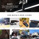 아이캠퍼 이미지