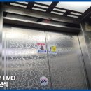 운남남양아파트 이미지