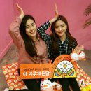 꼬꼬팜농장 이미지