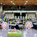 영양군환경자원센터 이미지
