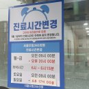 서울우림365의원 이미지