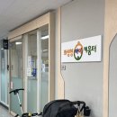 송린이음터 3층 이미지