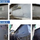 에이톰엔지니어링
