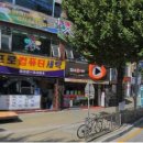 컴퓨터세탁소 이미지