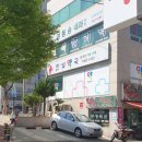 여동승내과의원 네이버블로그