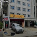 근덕이삼척꽈배기 - 강릉시 경강로 2668 | 근덕이삼척꽈배기