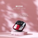 올리고365 이미지