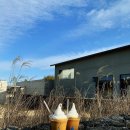 신미목장 이미지