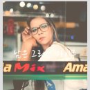 그리움 무 이미지