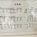 이쁘개 애견샵 이미지