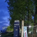 탄현체육공원 축구장 이미지