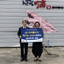 군산박대수산
