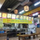 오가리수제비 네이버블로그