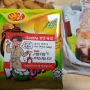 굽네치킨 장안1동점 이미지