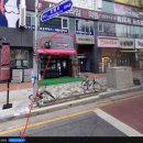 호생약국 이미지