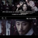 취한망